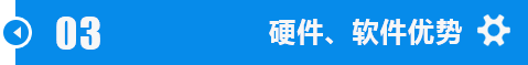 江汉通辽锯钢筋硬质合金带锯条加工技术